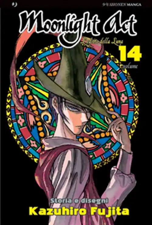 Miglior Prezzo MOONLIGHT ACT 14