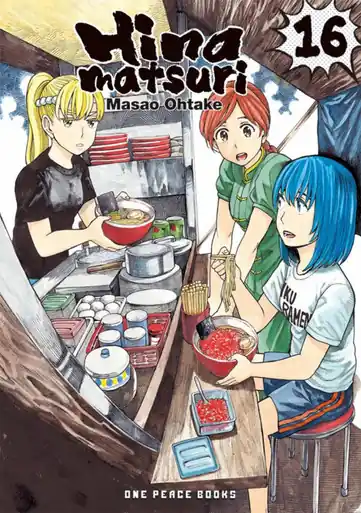 Occasione Imperdibile Hinamatsuri Volume 16 by Masao Ohtake