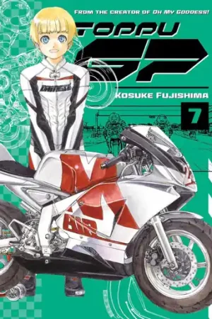 Consegna Rapida Toppu GP 7 by Kosuke Fujishima