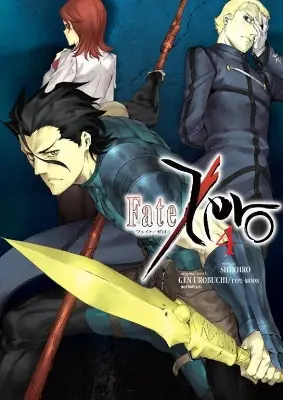 Popolare Fate/zero Volume 4 by Shinjiro Urobuchi