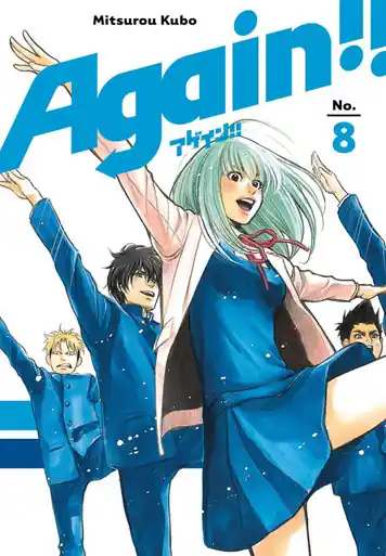 Again!! 8 by Mitsurou Kubo Soddisfatti O Rimborsati