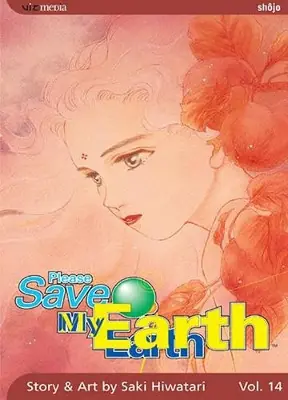 Please Save My Earth, Vol. 14 by Saki Hiwatari Esclusivo