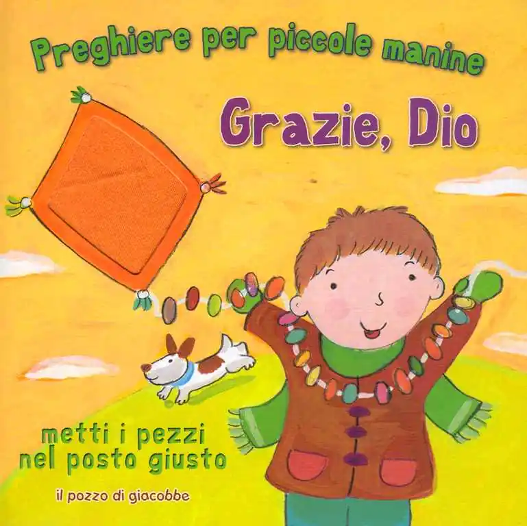 Quantità Limitata Grazie, Dio