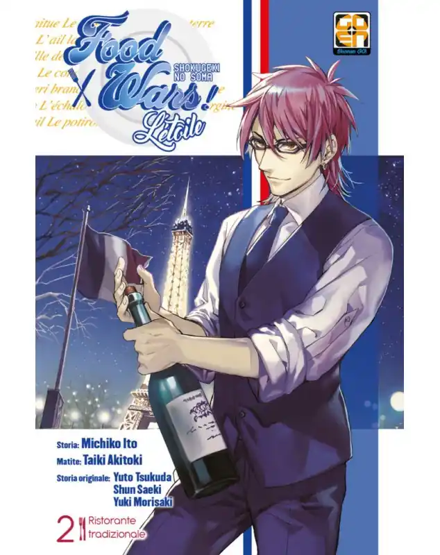 Food Wars - L‘Etoile 2 – Panini Comics – Italiano Miglior Prezzo