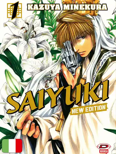 Offerta Lampo Saiyuki New Edition 1