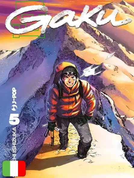 Gaku 5 Sconto