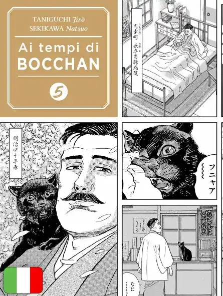 Ai Tempi Di Bocchan Perfect Edition 5 Variant Pagamento Sicuro