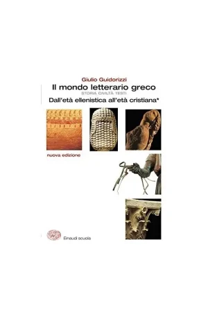 Spedizione Espresso Il mondo letterario greco 3